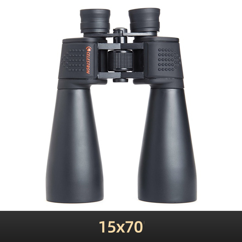 Celestron 15X70 SkyMaster Larg - National Geographic Telescope 70Mm ulasan dan harga